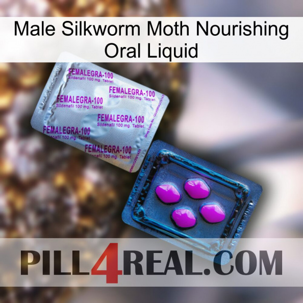 Male Silkworm Moth Nourishing Oral Liquid 37.jpg